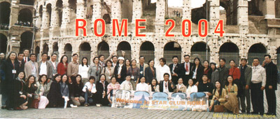 ROME 2004